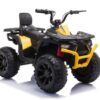 Laste elektriline ATV Quad JC333 2x200W, kollane