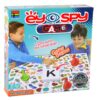 Kiiruse ja osavusmäng I spy game