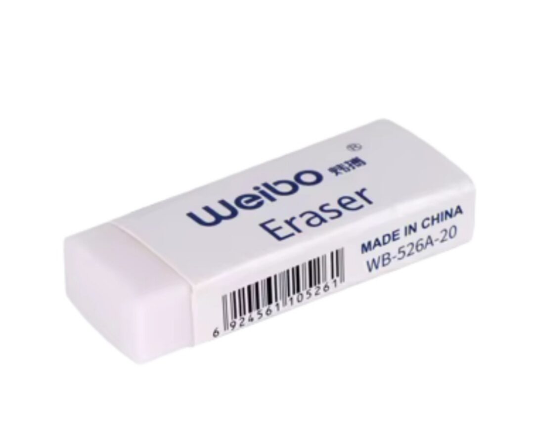 Kustutuskumm Weibo 3.5cm - valge lähedalt