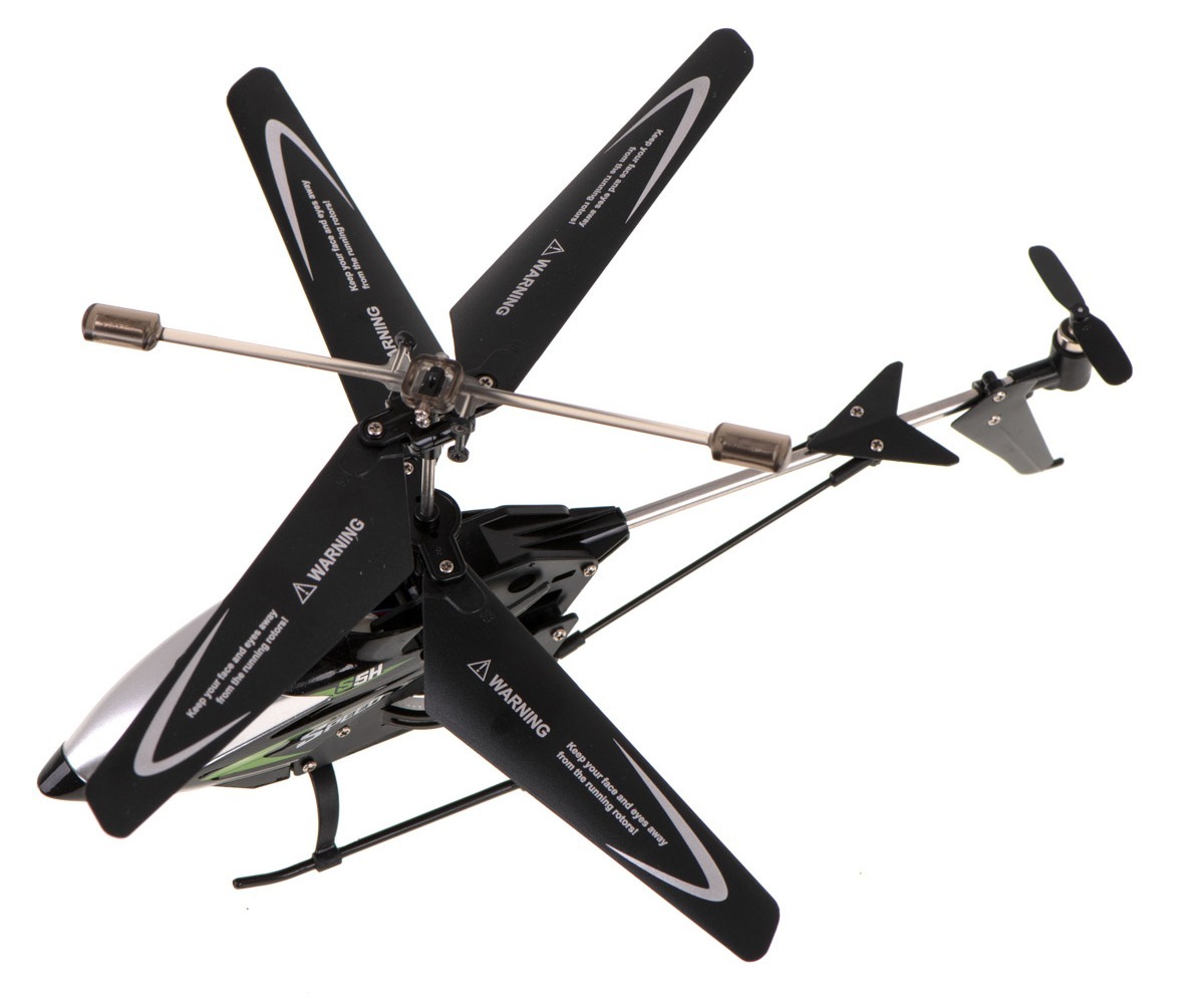 Kaugjuhitav helikopter SYMA S5H puldiga - must, õhust vaade, detailid propelleritel.